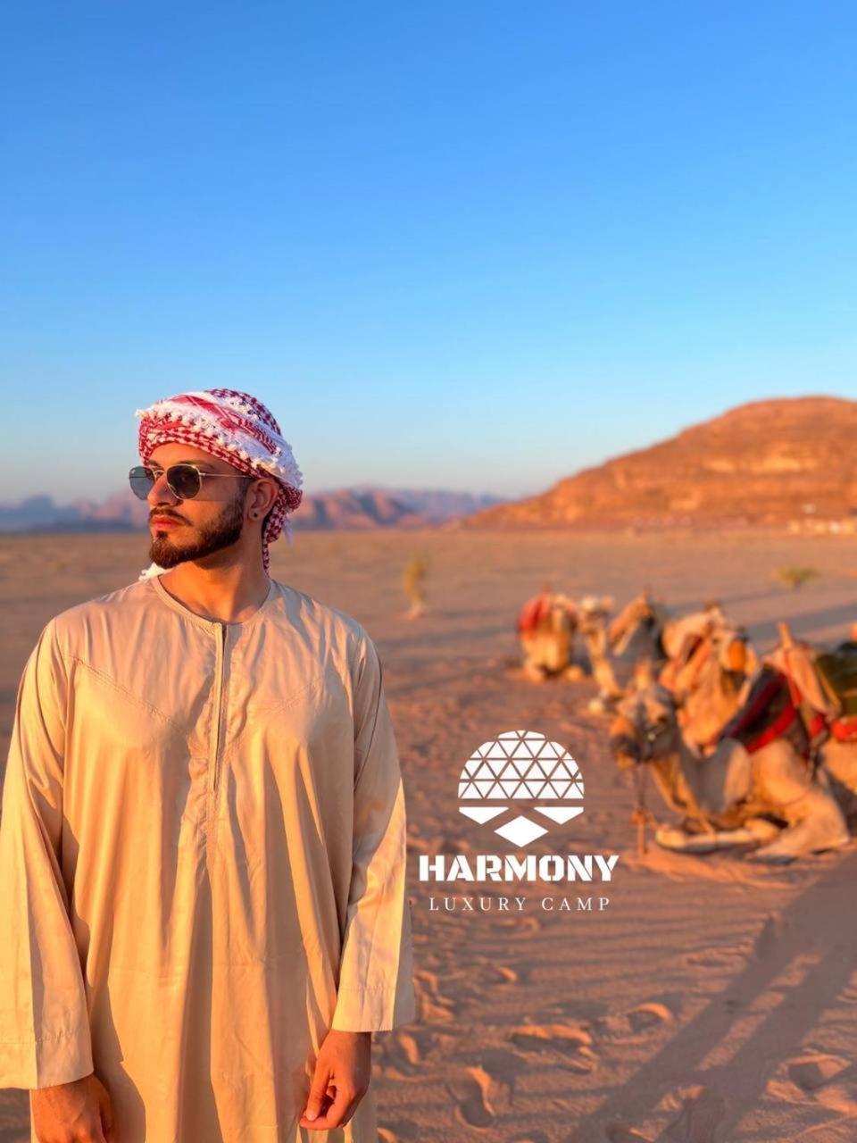 Hotel Harmony Luxury Camp Wadi Rum Exterior foto